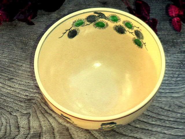 ♥京焼　唐子　茶碗 　在銘　骨董品