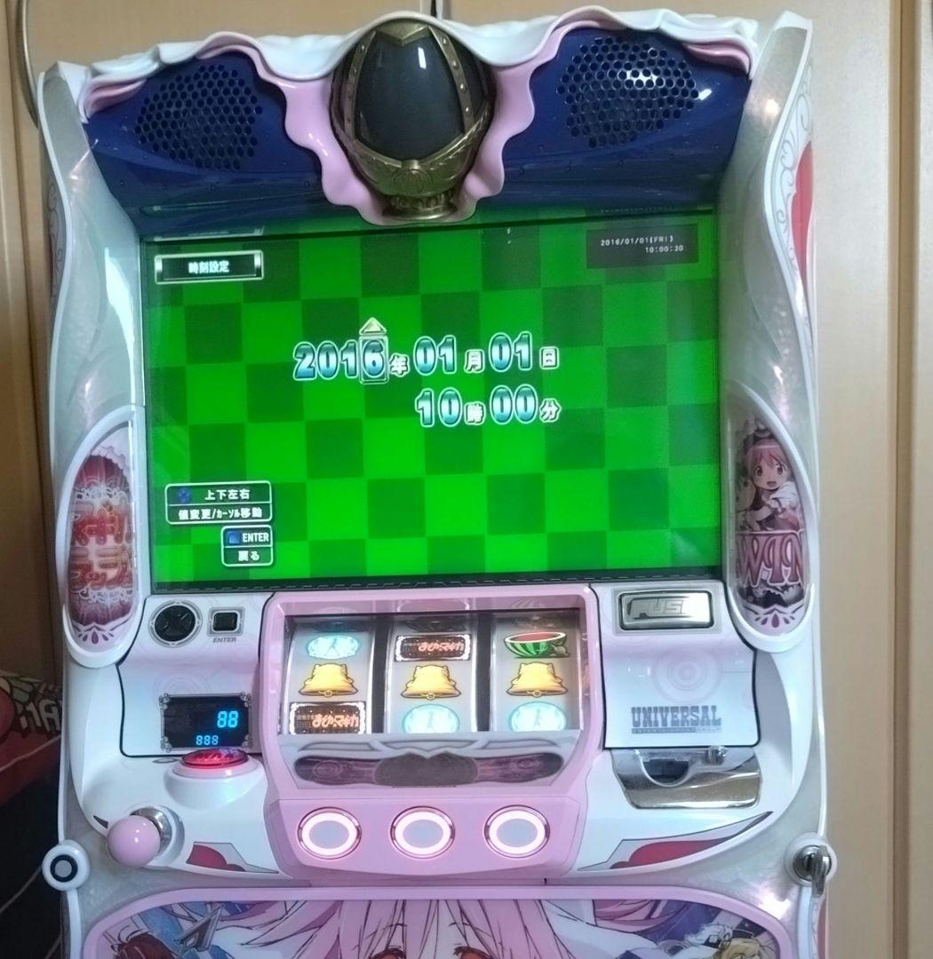 【引取限定】まどかマギカ2 スロット