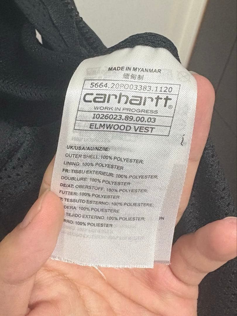 Carharttフィッシングベスト