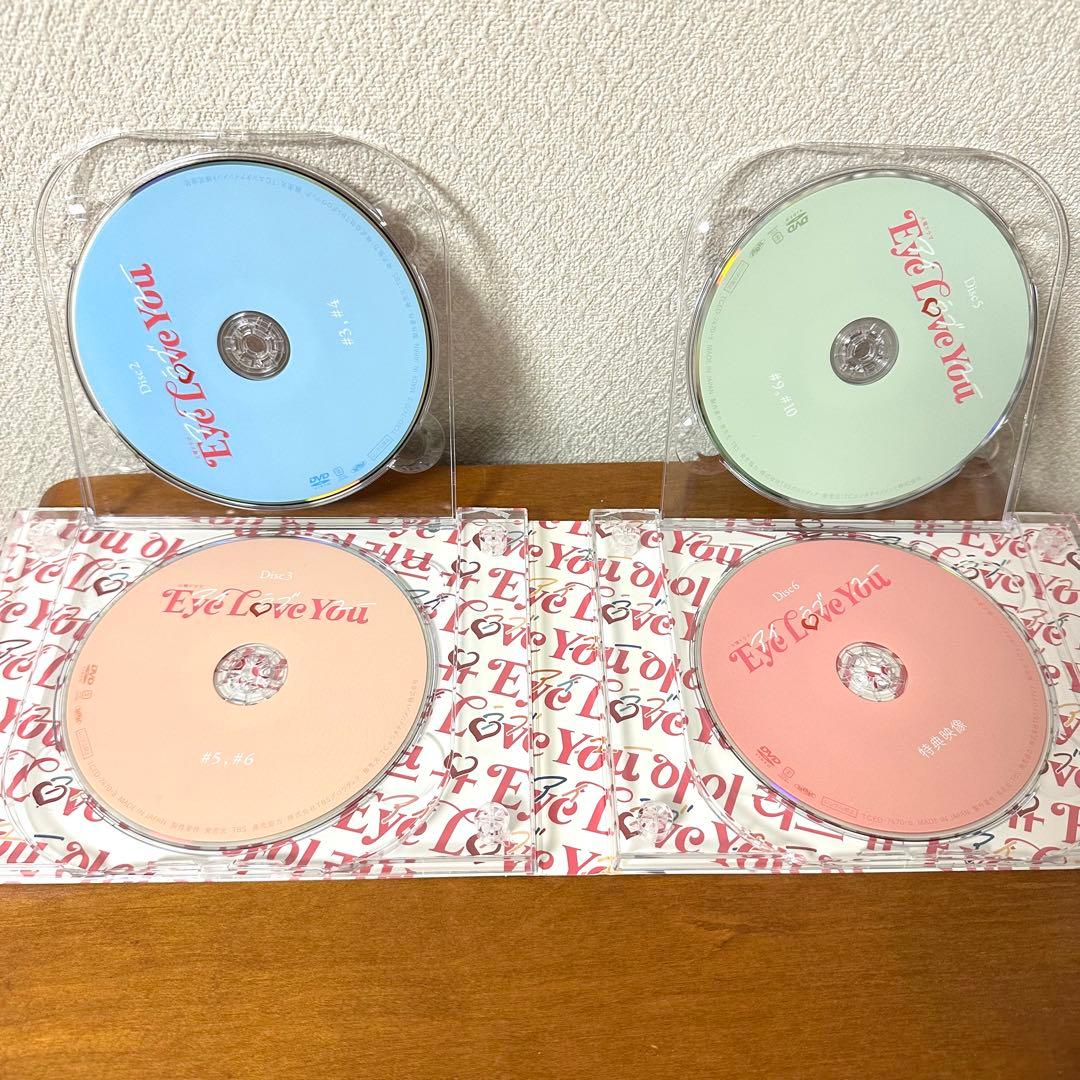 Eye Love You 特典映像付DVDチェ・ジョンヒョプ公式ステッカー付