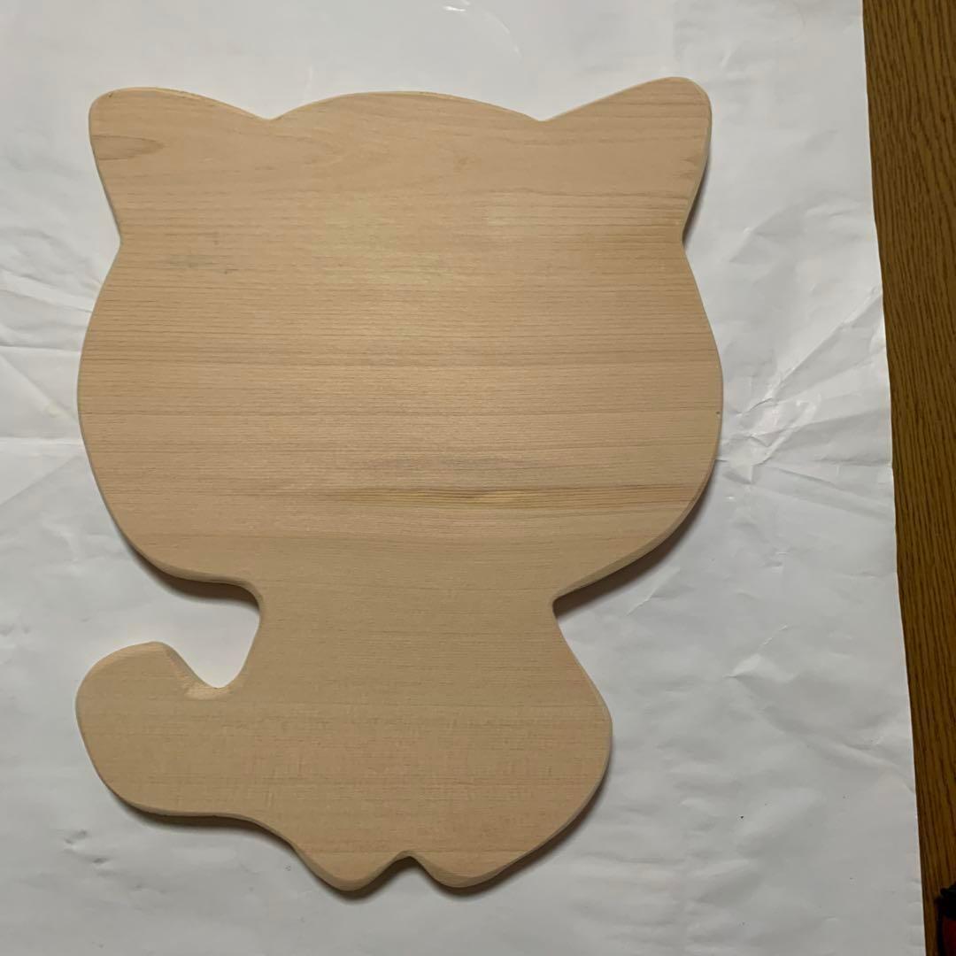 ホァンホァンネコちゃんモチーフ　胴体付きカッティングボード　まな板