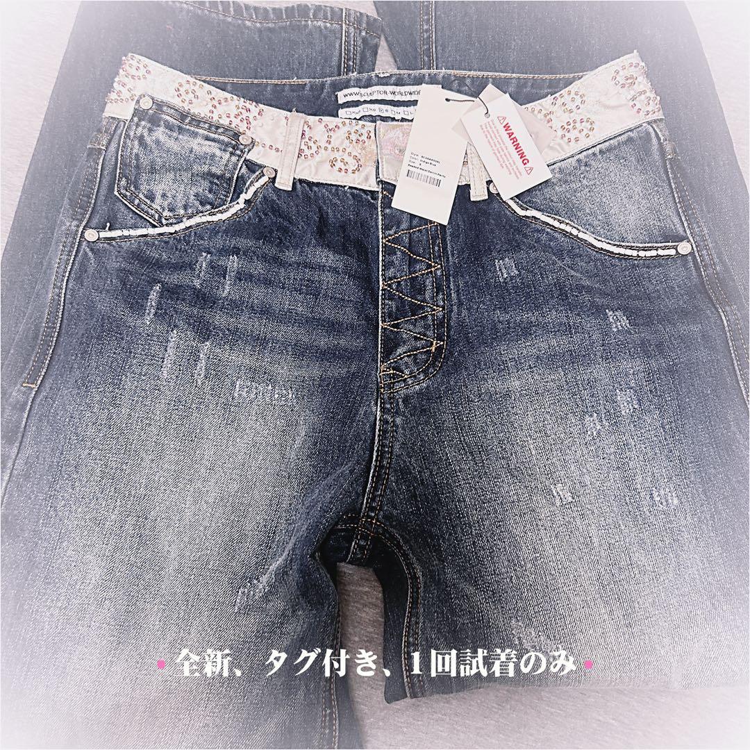 sculptor Beaded Waist Denim Pantsインディゴブル