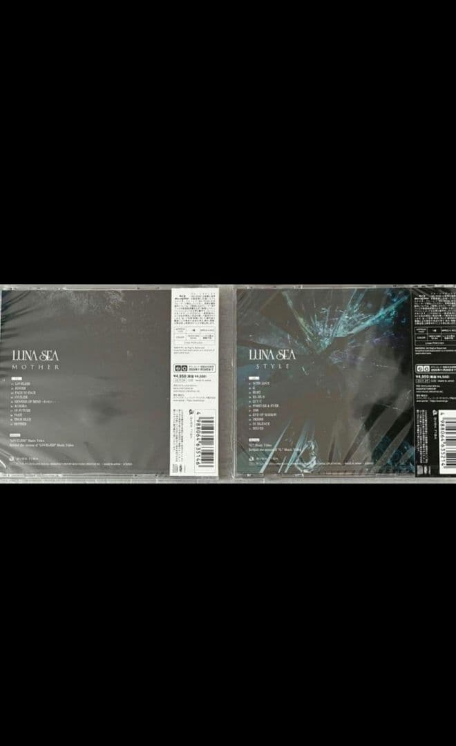 初回限定盤 LUNA SEA Blu-ray付 STYLE MOTHER追悼