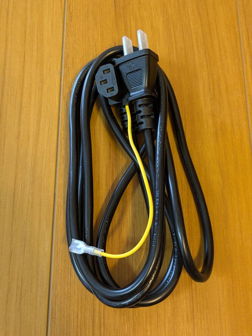 【美品】【自動巻き機能付き】サンデン　アイスクリームマシーン