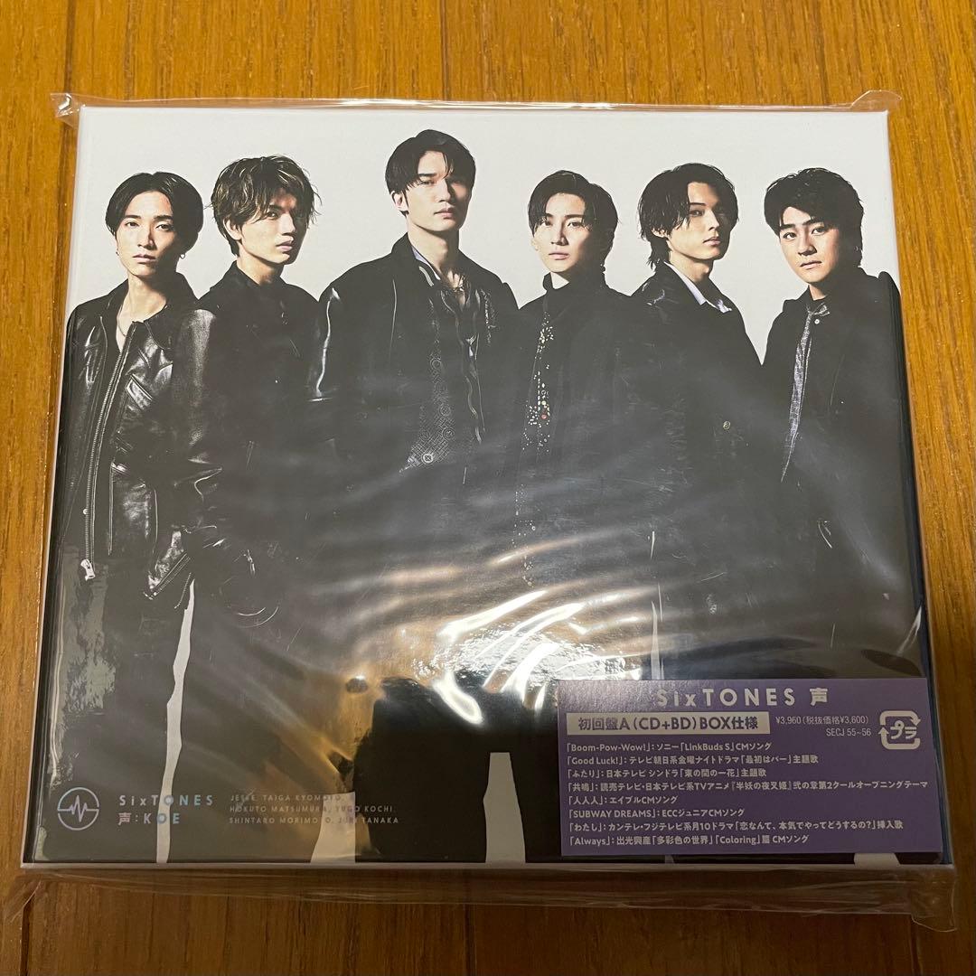 初回盤 SixTONES アルバム セット CD DVD MV まとめ
