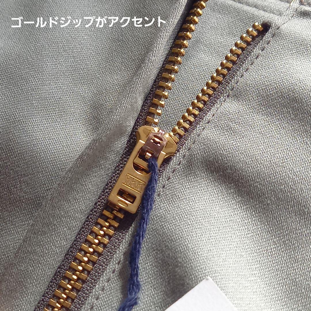 カーキ　希少カスタム品　未使用　ソフィーロングタイトスカート　マディソンブルー