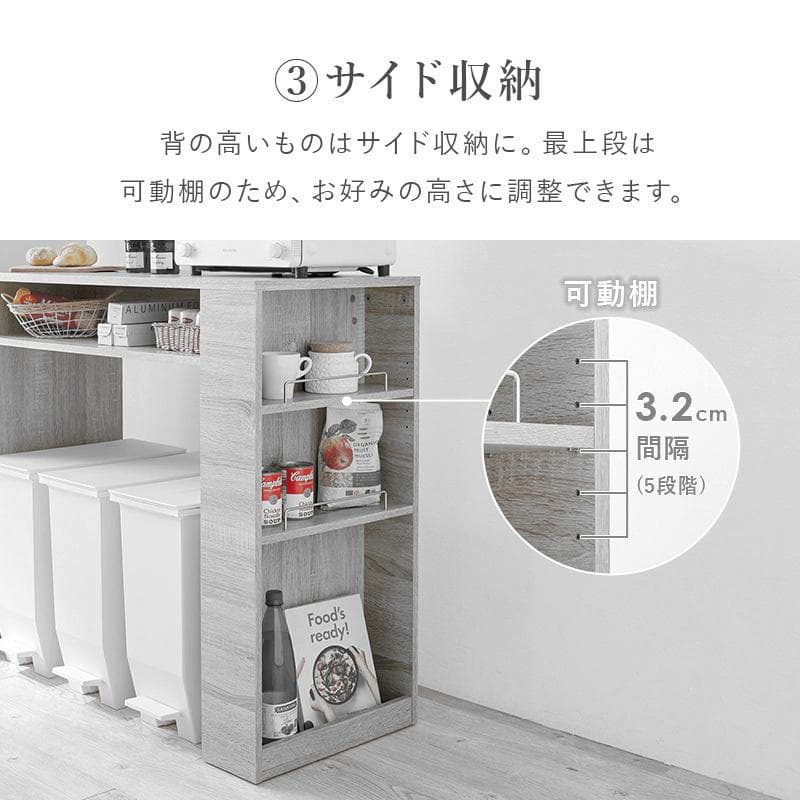 【新品】　ゴミ箱上ラック　キッチンラック　アウトレット