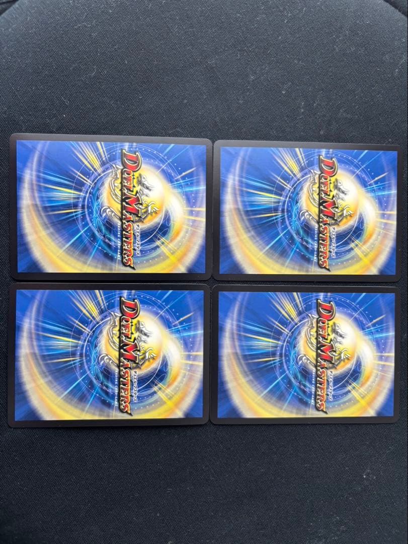 ガイアッシュ覇道　微高レート　三重スリーブ