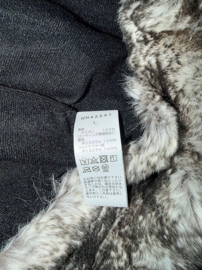 【極美品】THE NORTH FACE ブラック　フライトキャップ 耳あて付き