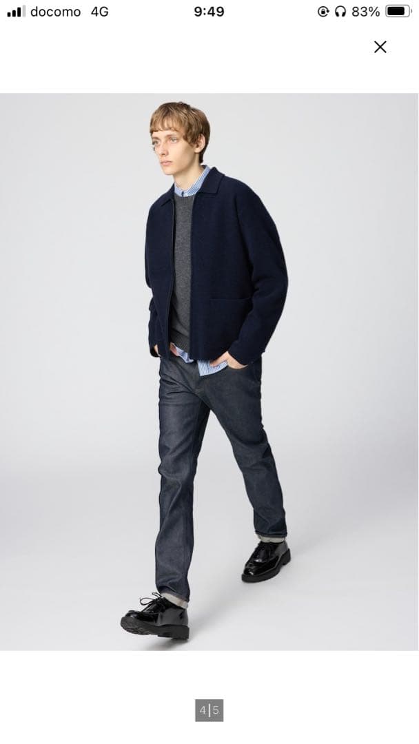 UNIQLO C ネイビー ニットフルジップジャケット