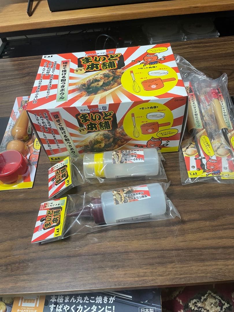 新品未開封！カセットガスたこ焼き器炎タコ2＆ツールセット