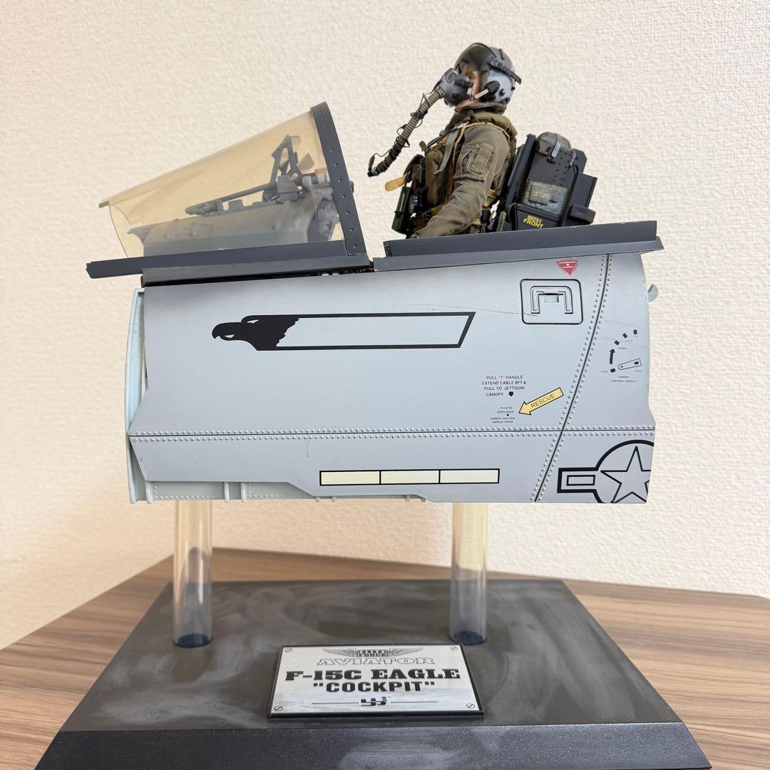1/6 F-15C イーグルコクピット「ELITE FORCE AVIATOR」