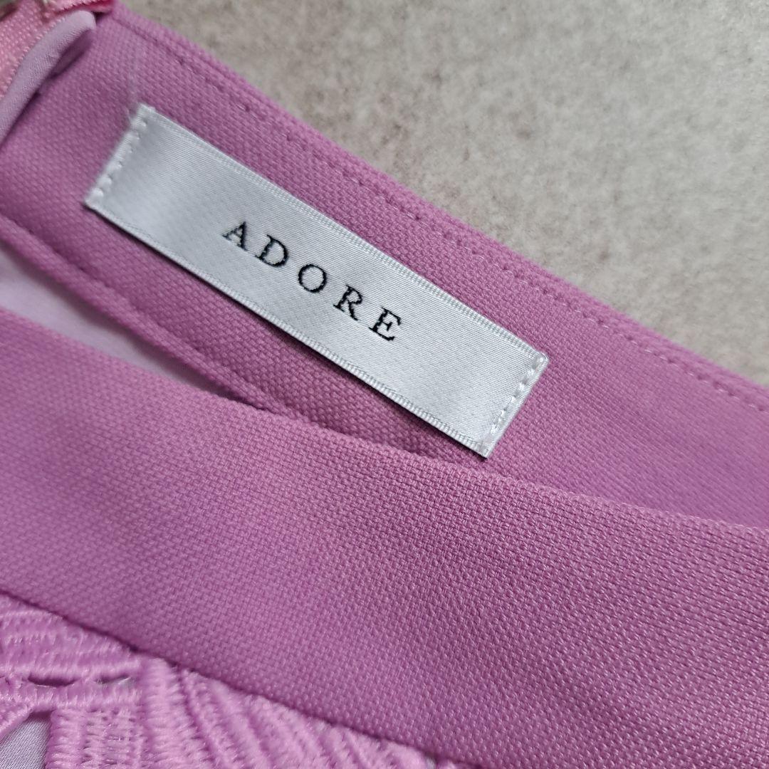 Ariko●春色アドーアADORE● モダンリーフレーススカート57200