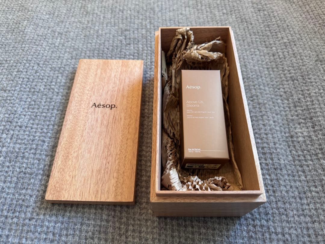 正規品　新品　箱ありAesop イソップ　新作　アバヴ　アス　ステオーラ50ml