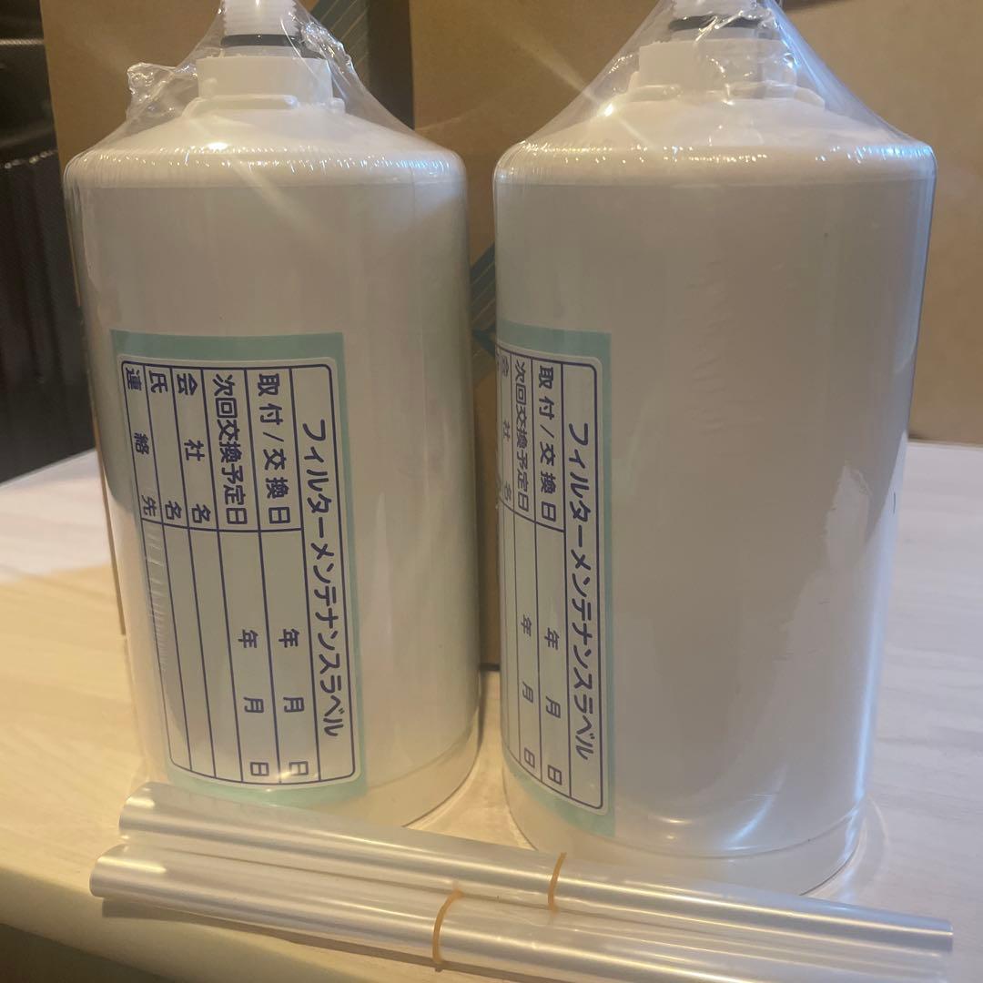 「新品・未使用」メイスイ　 浄水器カートリッジ２本セット