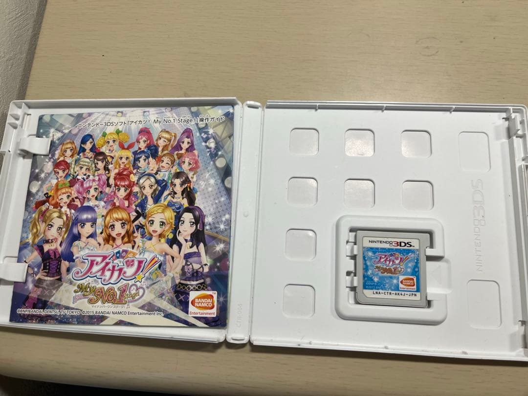 アイカツ マイナンバーワンステージ！/MyNo.1Stage！ゲーム　ソフト