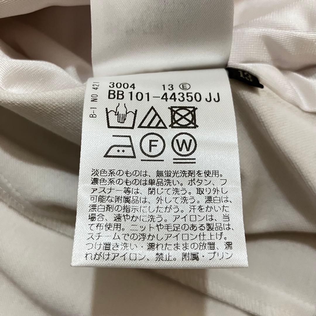 【大きいサイズ13号】リフレクト 匠ジャケット 洗える 接触冷感