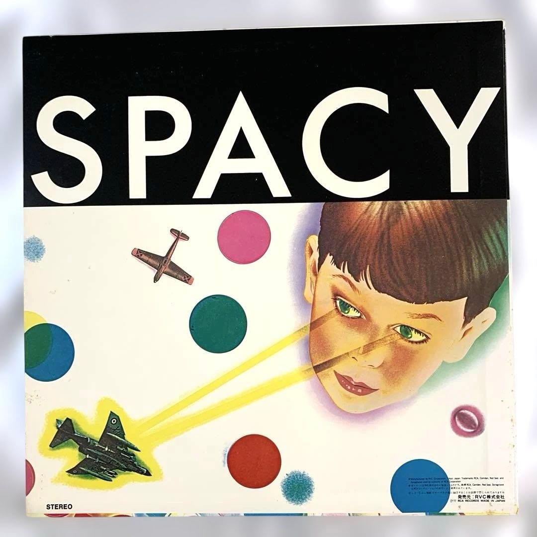 LP 山下達郎 スペイシー Tatsuro Yamashita Spacy