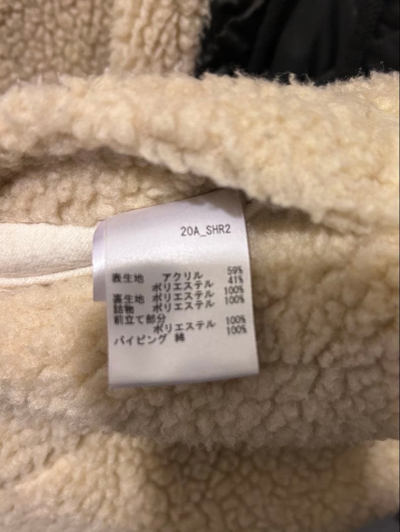 LAVENHAM（ラベンハム）SHERPA LONG COAT 34