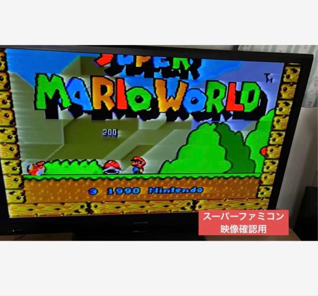 【スタート画面確認済✨】Nintendo スーパーファミコン　まとめ売り