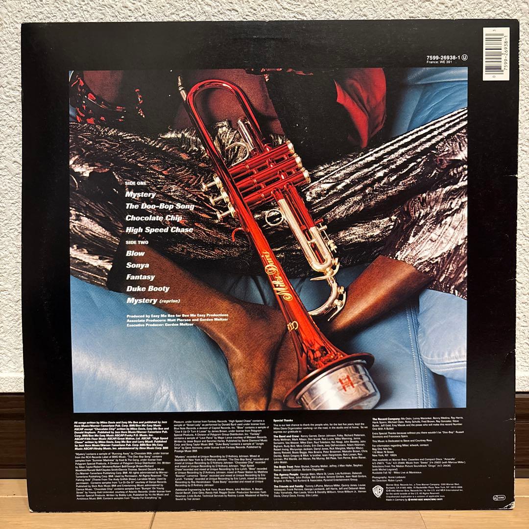 オリジナル盤 Miles Davis Doo-Bop レコード