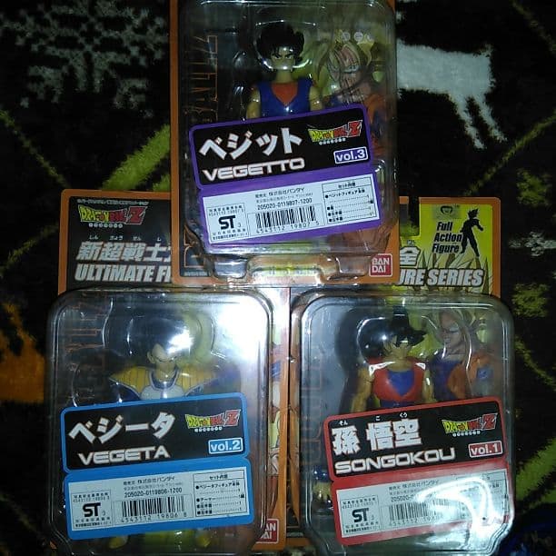 ドラゴンボールZ　新超戦士大全　全9種類