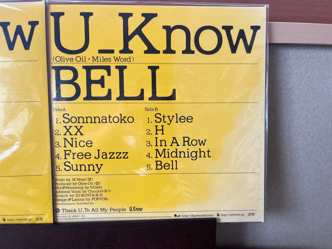 U_Know Olive Oil x Miles Word2セットまとめ売り