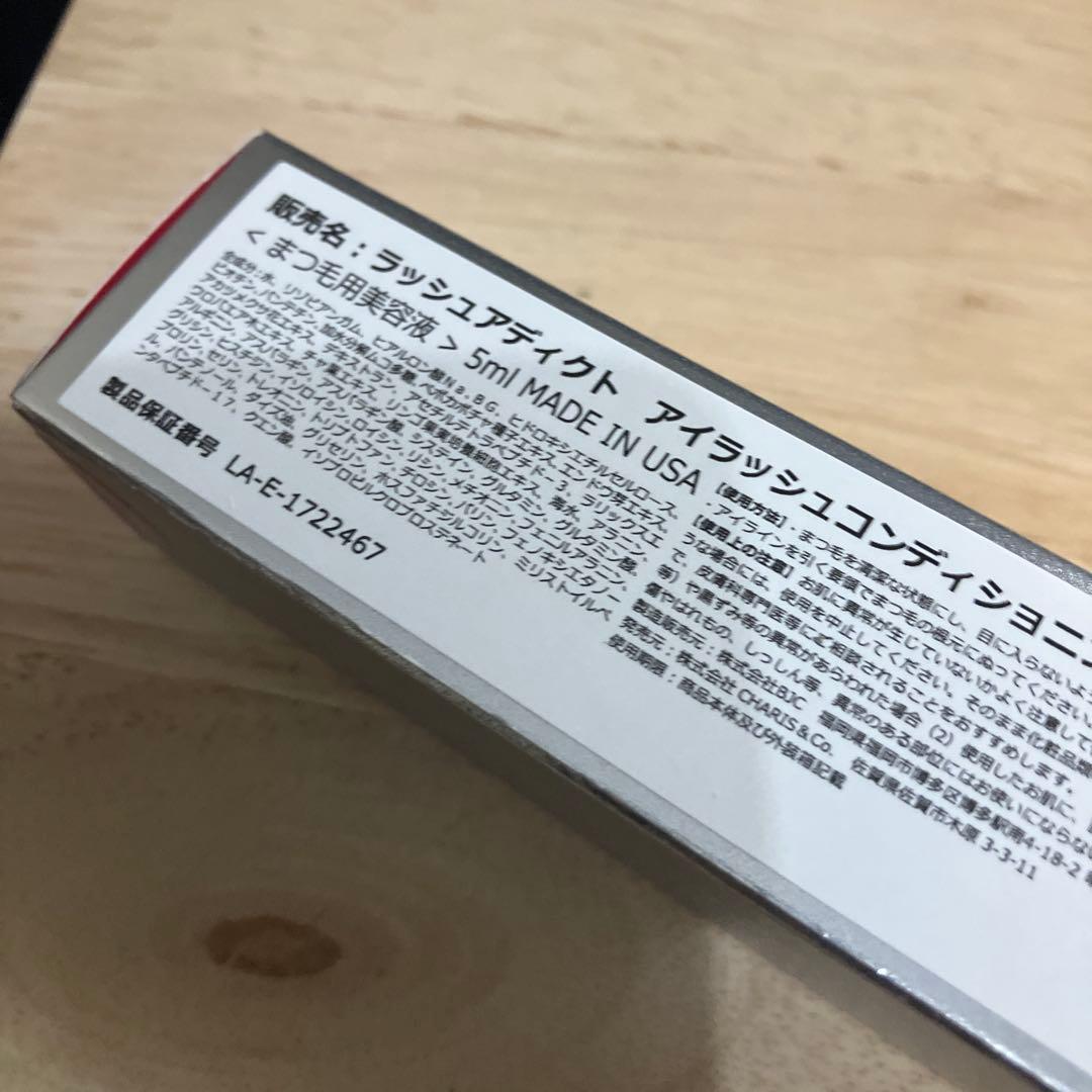 やっちゃんさま専用