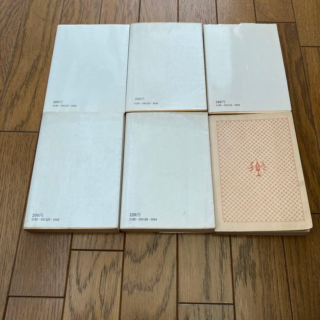 江戸川乱歩長編全集6冊セット