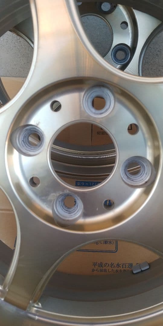 5ZIGEN FN01R-C 15インチ 5.5J ブロンズクリア ホイール ②