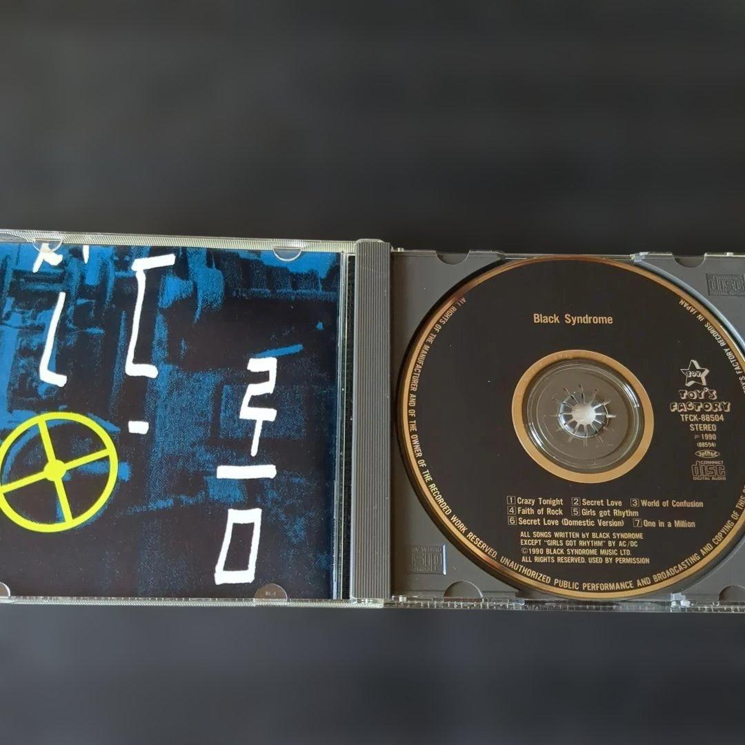 ブラック・シンドローム／ブラック・シンドローム　日本盤CD(帯なし)