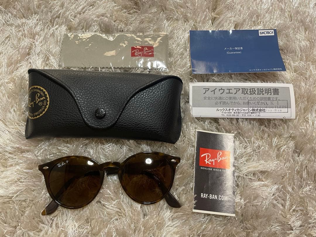 Ray-Ban RB2180F偏光サングラス710/83ハバナ ケース付 美品