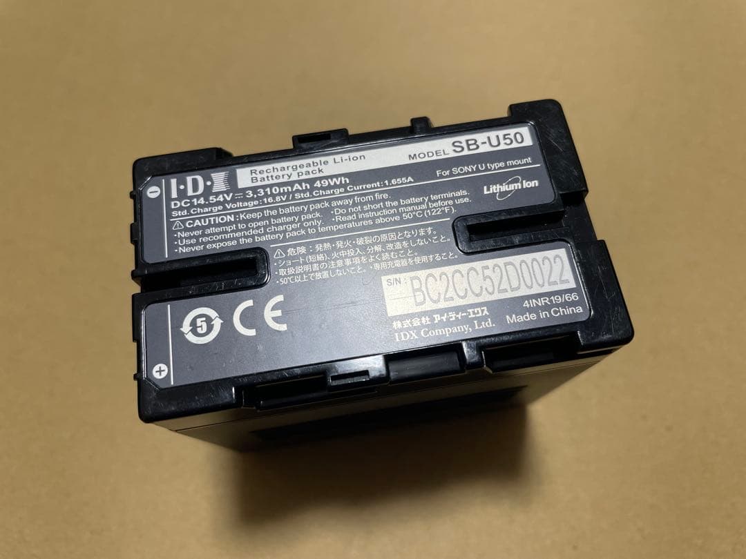 ビデオカメラ IDX SB-U50