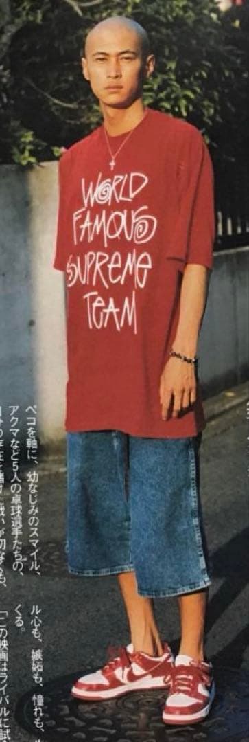 き*ん様 初期 supreme Tシャツ old 窪塚洋介