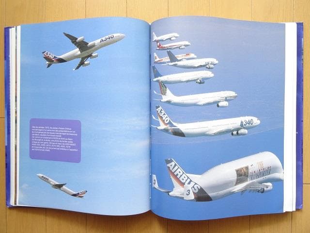 洋書◆エアバス写真集 フランス語 本
