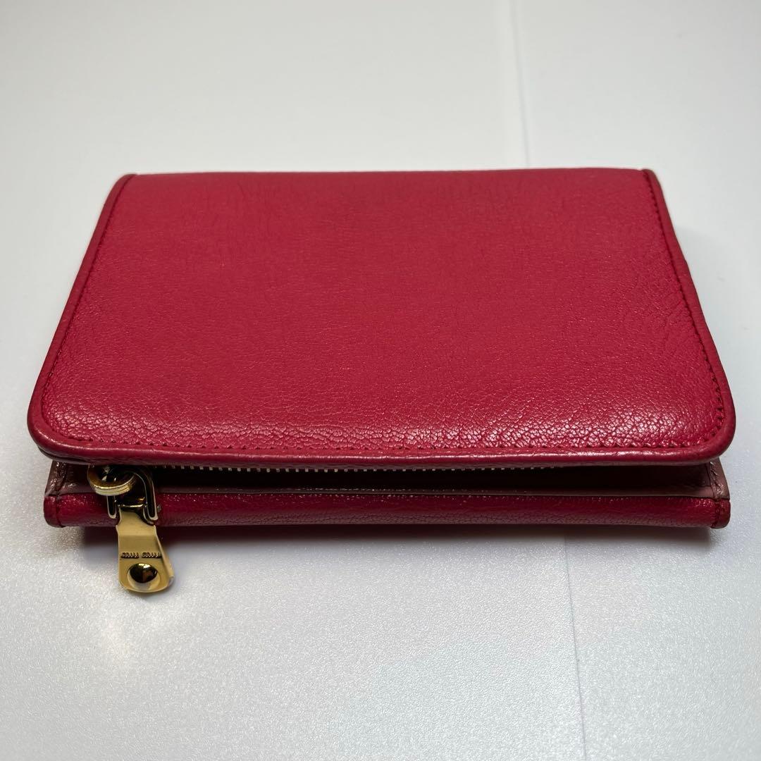 miu miu 赤 レザー 三つ折り財布