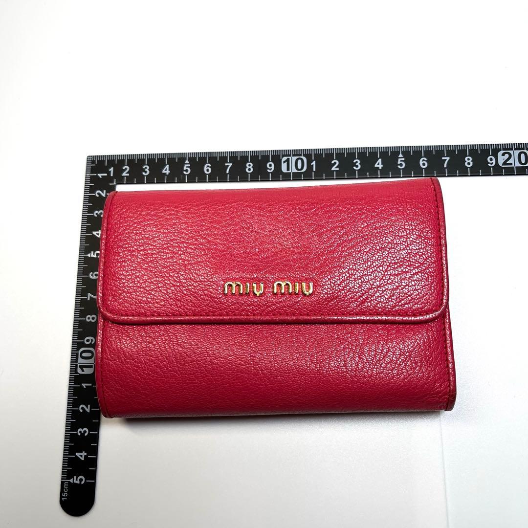 miu miu 赤 レザー 三つ折り財布
