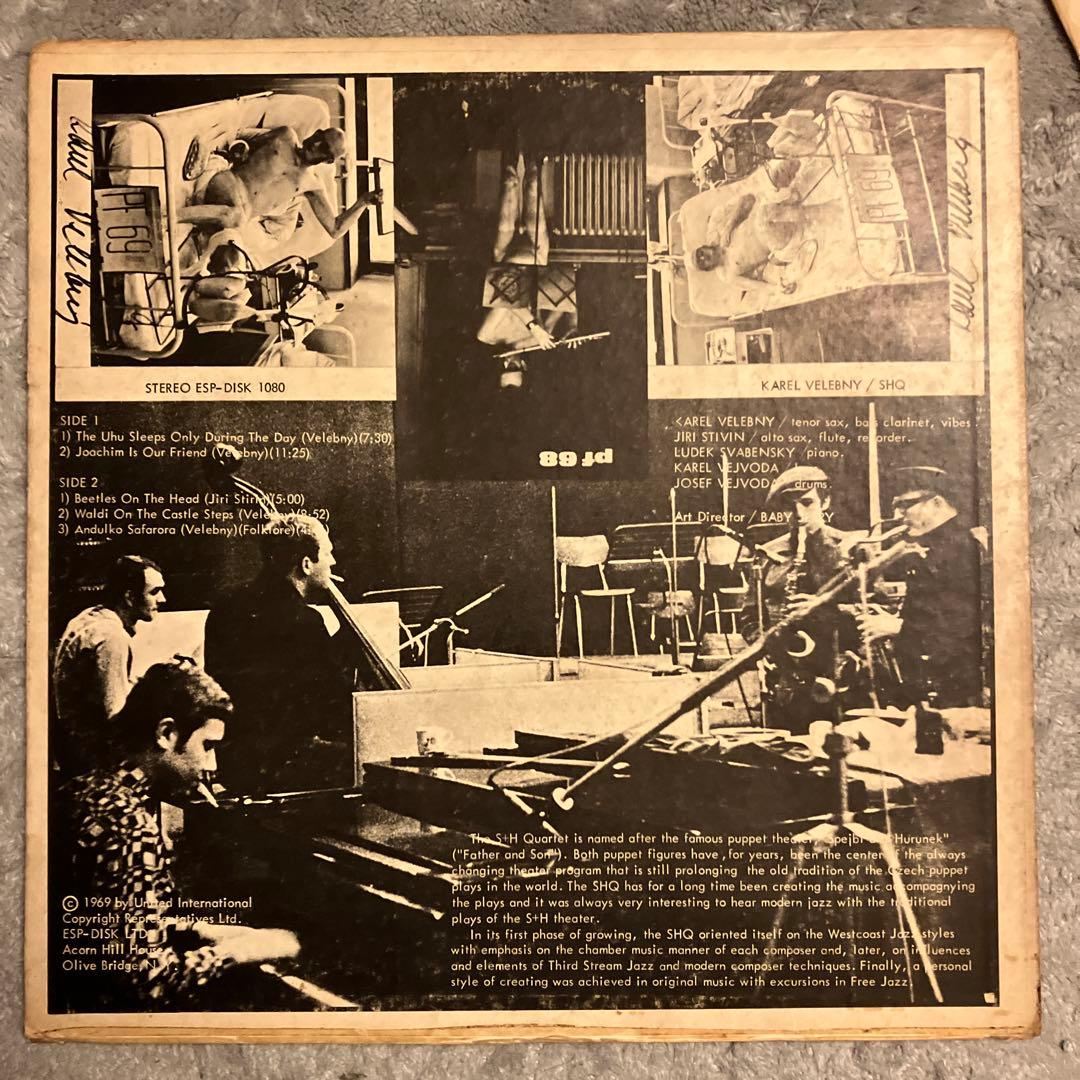 洋楽 KAREL VELEBNEY/KAREL VELEBNY SHQ (PF 69)