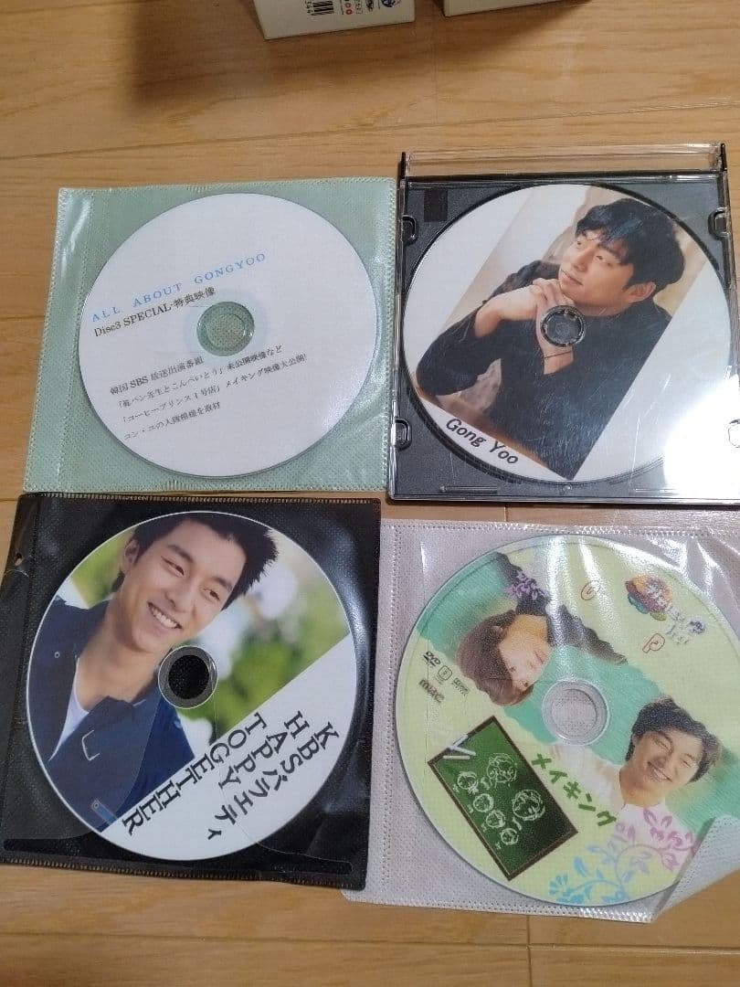 コンユ　DVD 乾パン先生とこんぺいとう