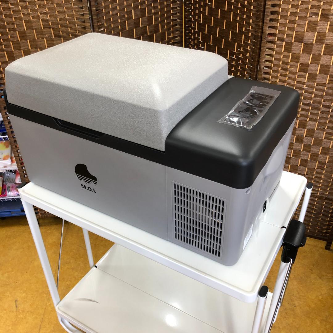 M.O.L エムオーエル MOL-F201 ポータブル冷蔵庫＆冷凍庫 20L