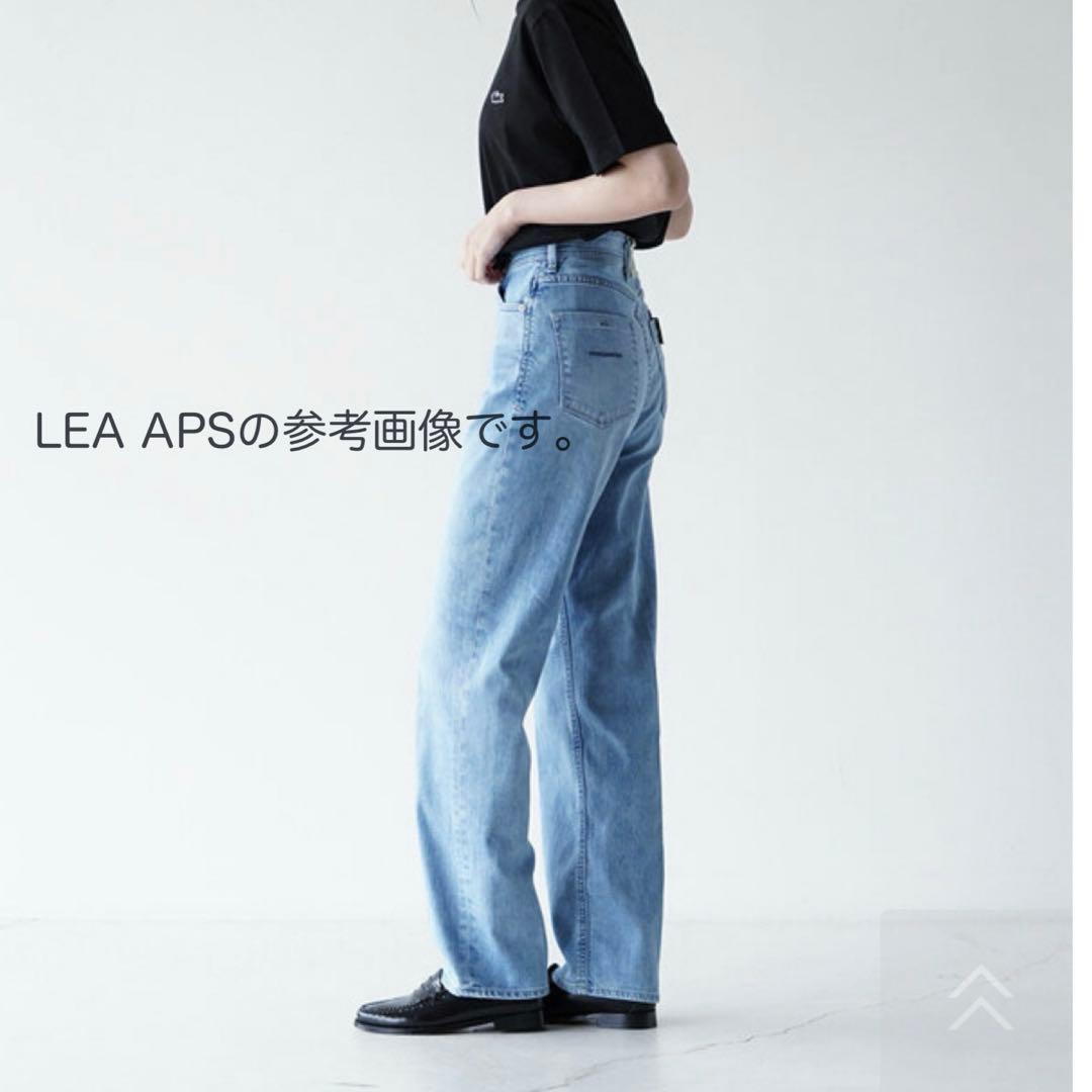 【YANUK ヤヌーク】 LEA レアAPS リアリーライトデニム 25インチ