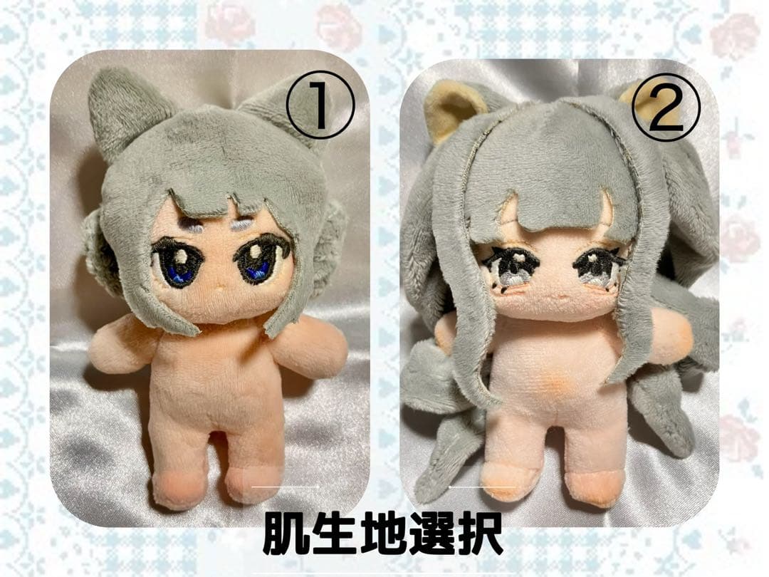 姫ぷ♡ページ