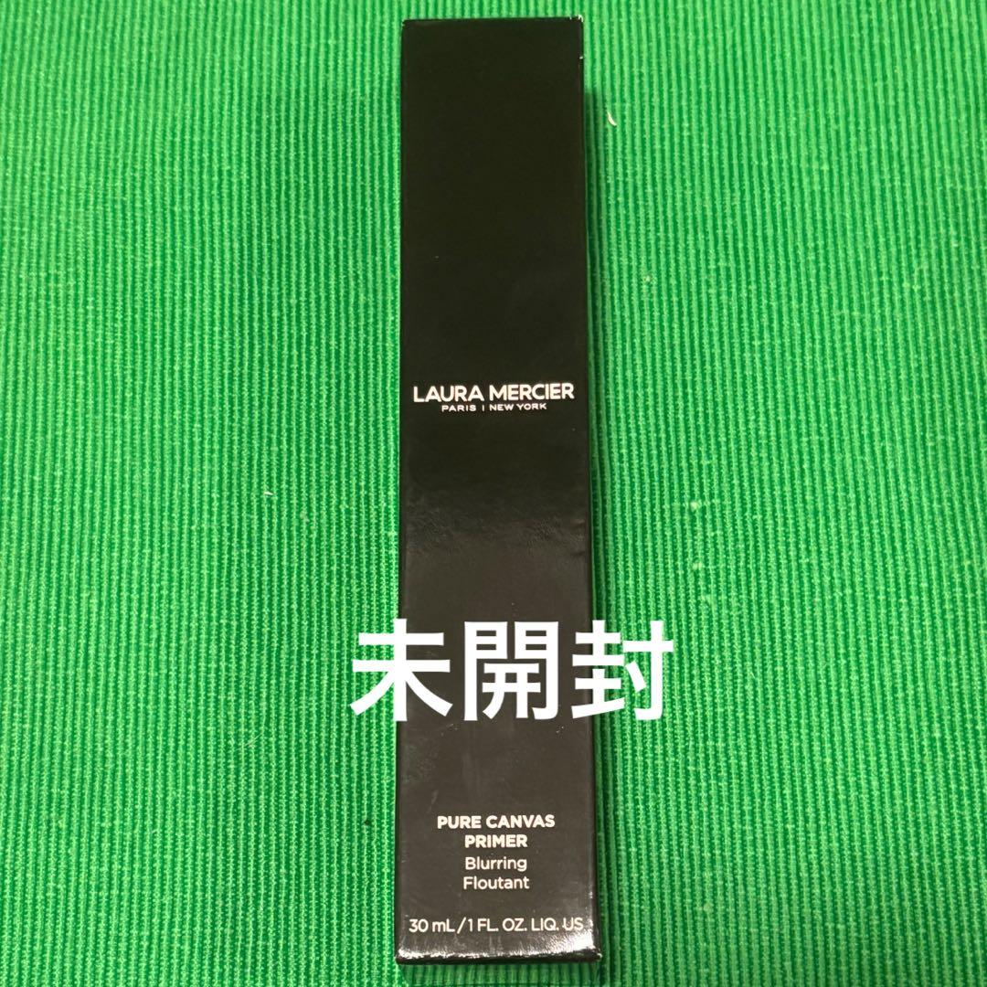 ローラメルシエ ピュア キャンバス プライマー ブラーリング 30ml
