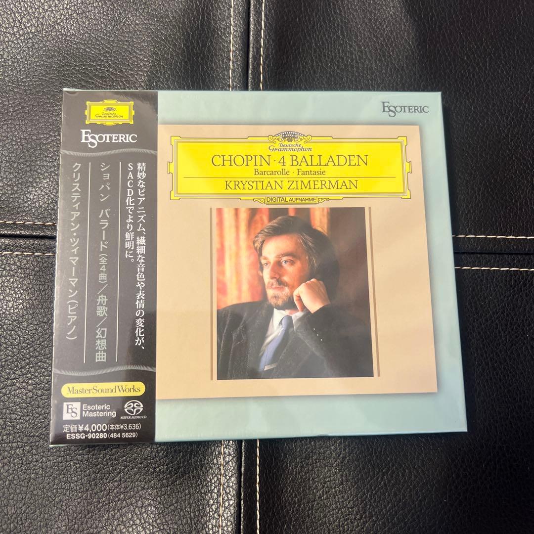 ESOTERIC SACD ESSG-9028 ショパン バラード 舟歌他