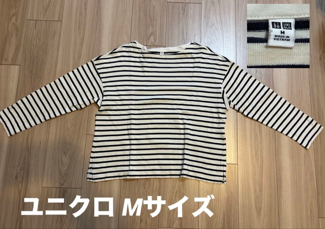 洋服　レディース(メンズ1着あり)13着まとめ売り