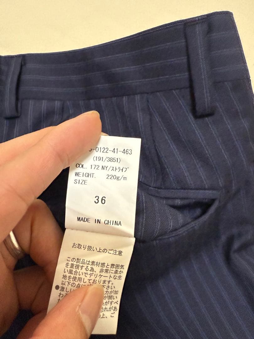 未使用 ONLY PREMIO スーツ Ermenegildo Zegna