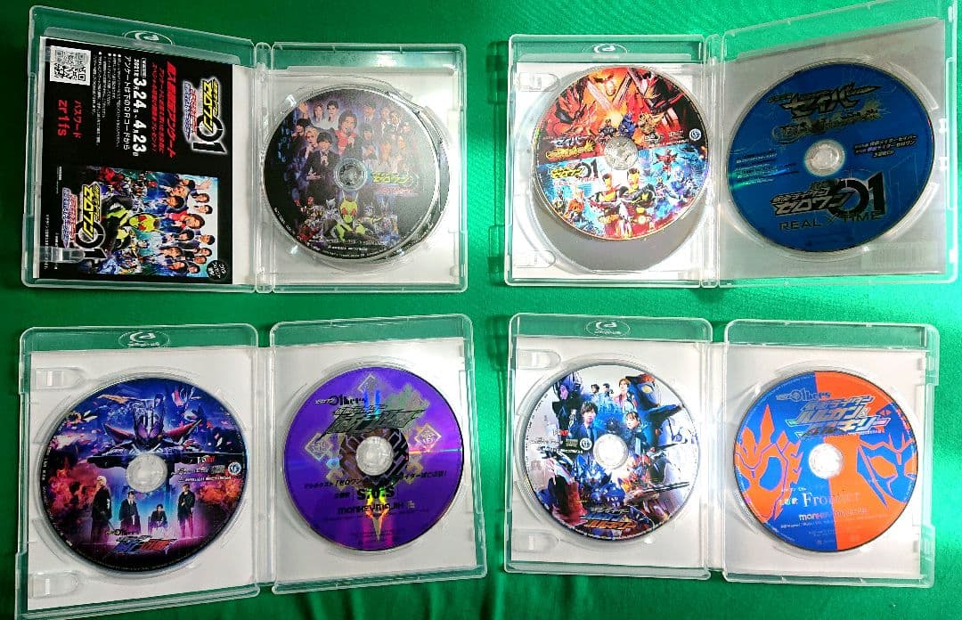 仮面ライダーゼロワン劇場版&Vシネ&ステージBlu-ray+超バトルDVDセット