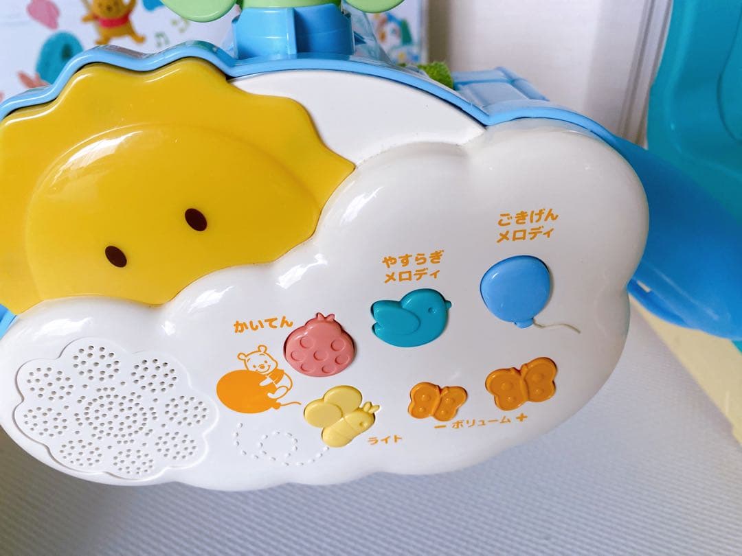 Disney くまのプーさん ベビージム6wayジム★送料込み