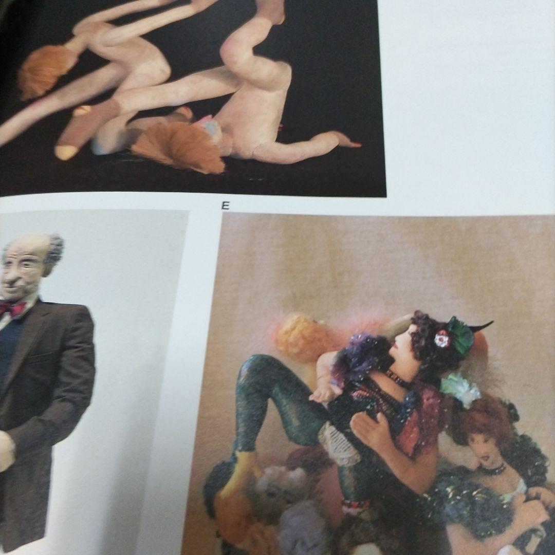 世界のファイバー・アート