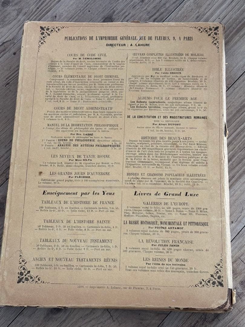 フランスアンティーク古書　パリ出版 大判ディスプレイ撮影小物